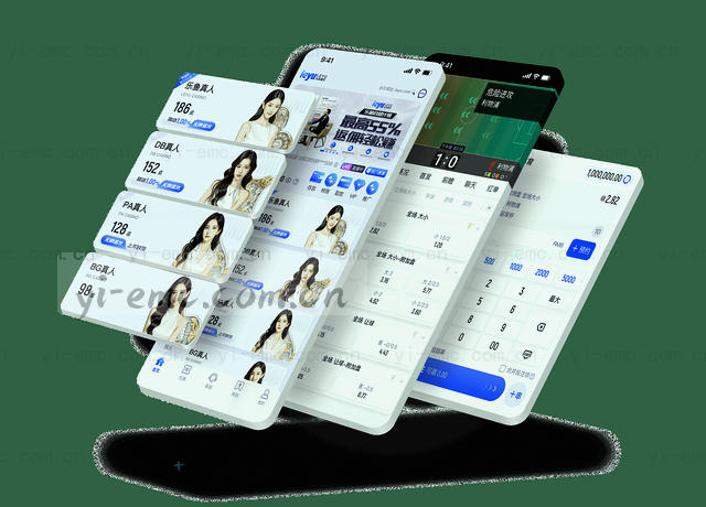 服务地图路线清晰移动端数据过渡流畅