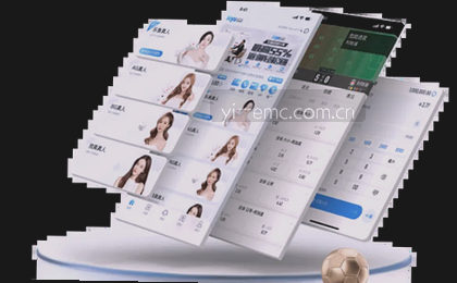 App下载 效率实测